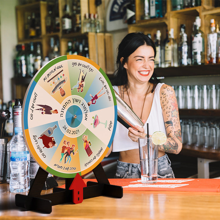 גלגל מזל על הבר