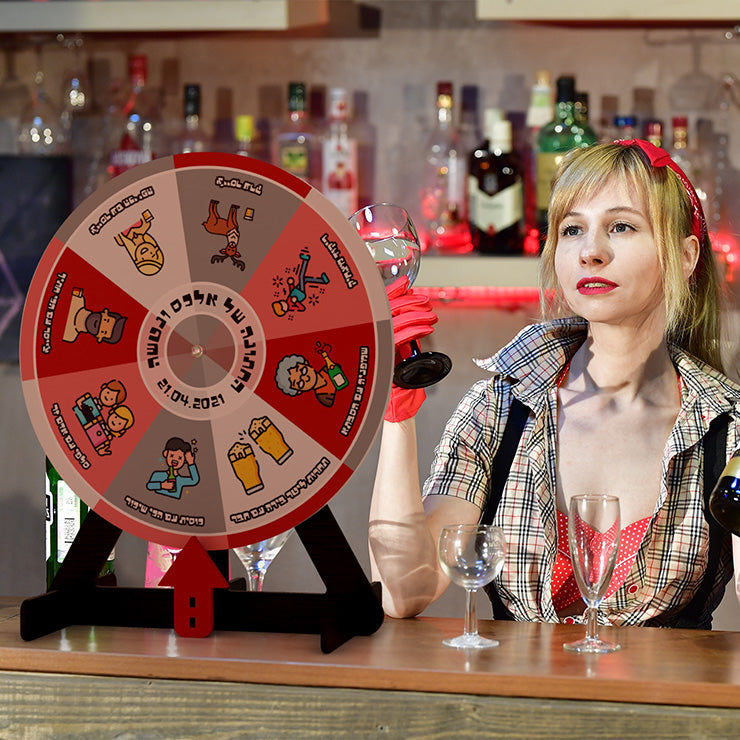 גלגל מזל על הבר